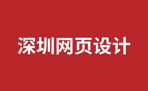 重庆市网站建设,重庆市外贸网站制作,重庆市外贸网站建设,重庆市网络公司,网站建设的售后维护费有没有必要交呢？论网站建设时的维护费的重要性。