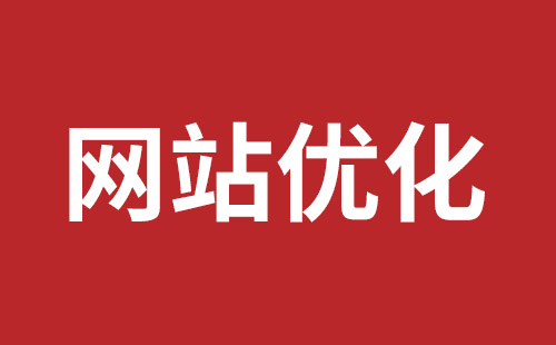 重庆市网站建设,重庆市外贸网站制作,重庆市外贸网站建设,重庆市网络公司,坪山稿端品牌网站设计哪个公司好