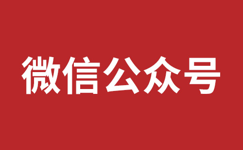 重庆市网站建设,重庆市外贸网站制作,重庆市外贸网站建设,重庆市网络公司,松岗营销型网站建设报价