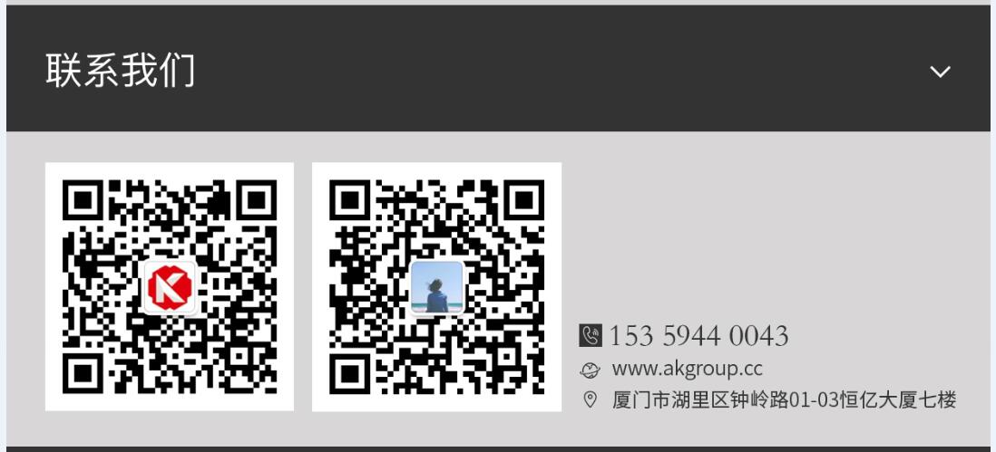 重庆市网站建设,重庆市外贸网站制作,重庆市外贸网站建设,重庆市网络公司,手机端页面设计尺寸应该做成多大?